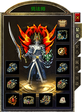 1.76传奇发布网新开服战道搭配pk最给力的存在