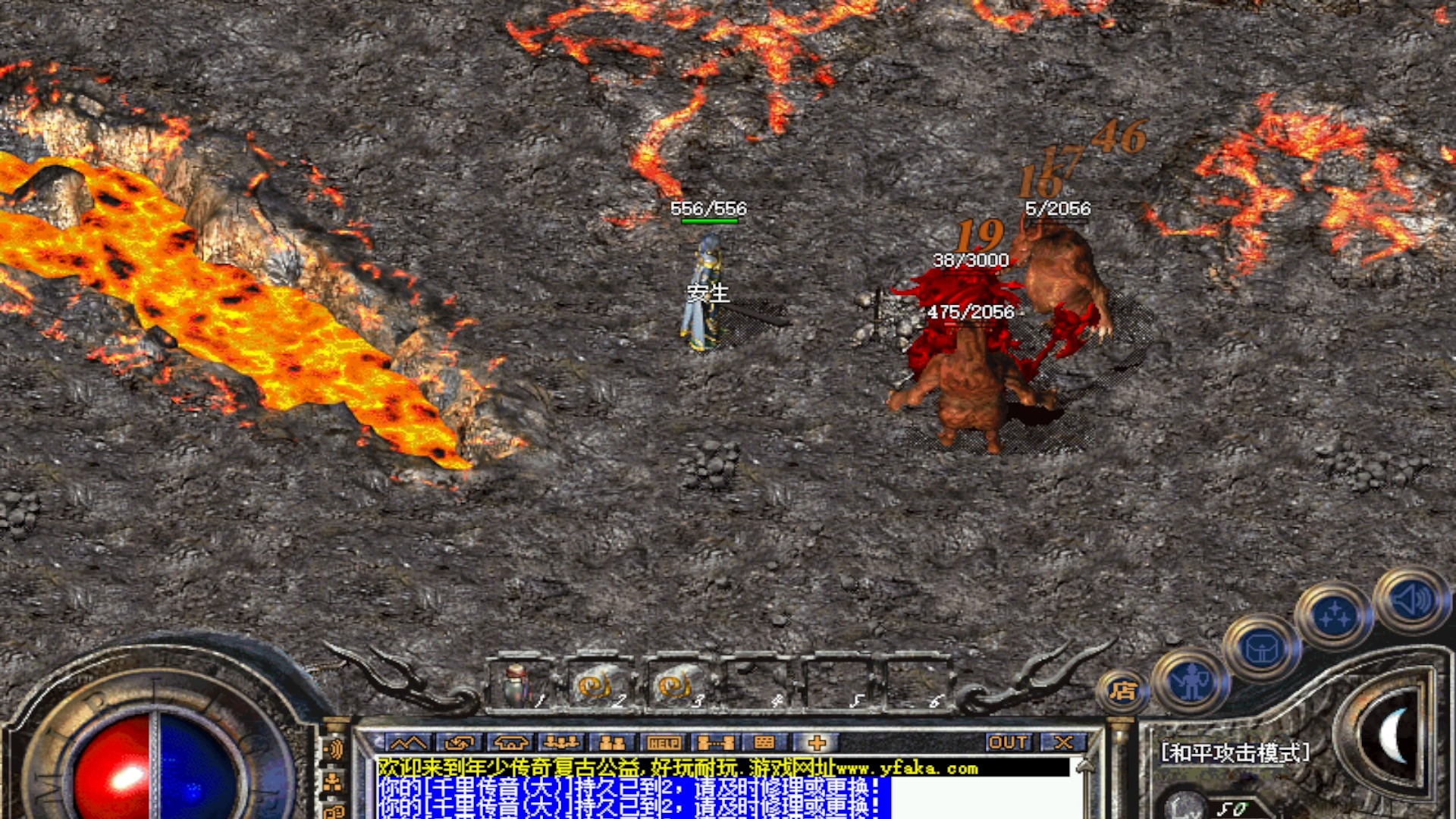 新开传奇私服中VIP账号的确是大有优势