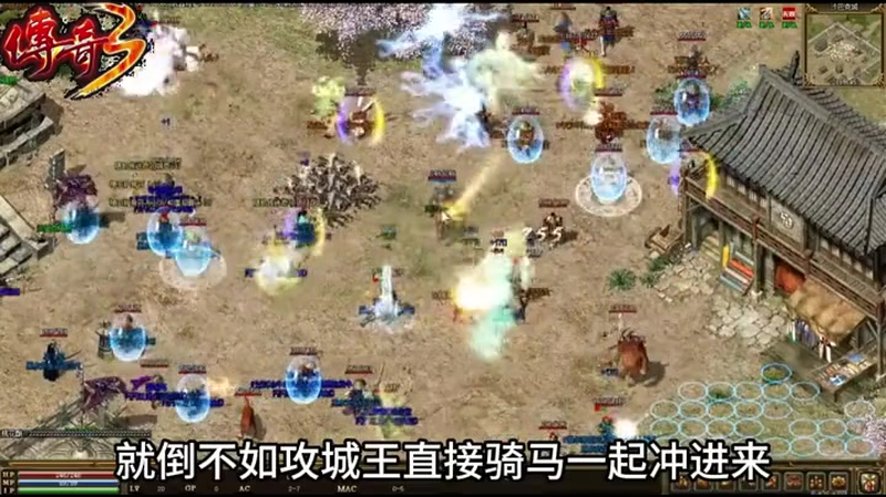 轻变传奇战士在刷图必须要迅速去提升暴伤害