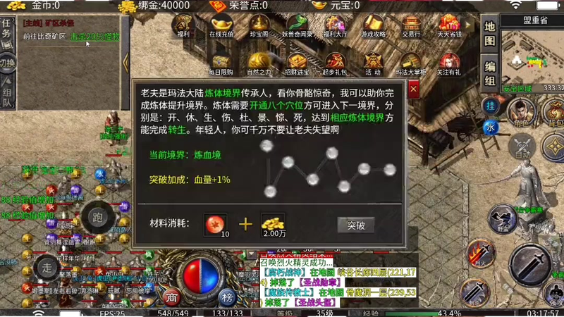 1.76复古出啊你去