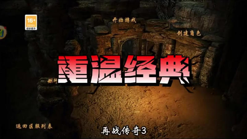3000ok幻沙的称号都有哪些呢？具体的都是什么呢？