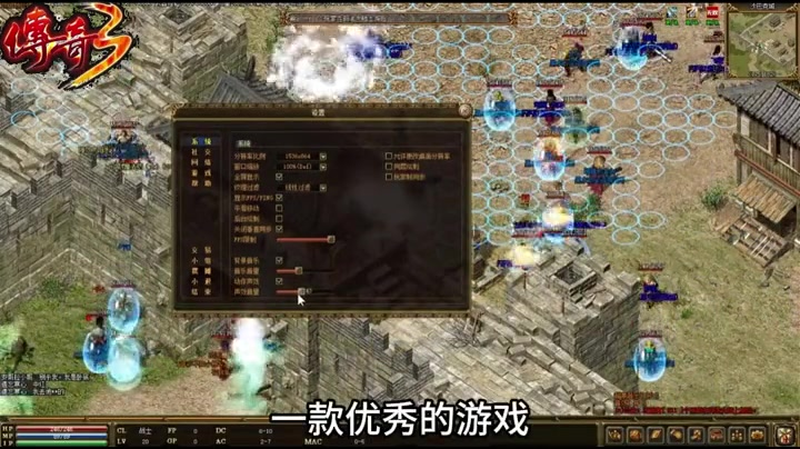 9gm跨服沙巴克的金币机制又是如何规定的呢？