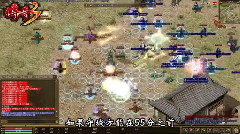 冰雪高爆版传奇如何才能参与到别人的婚宴中