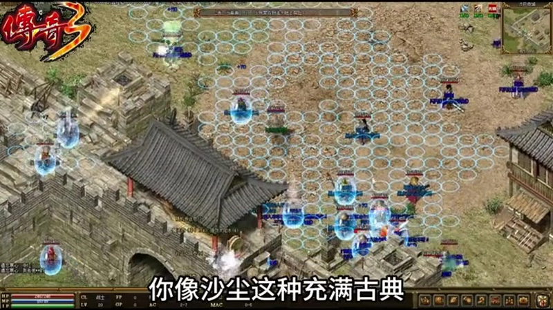 神器超变无限刀杀神恶魔五十级的地图哪些职业比较好玩