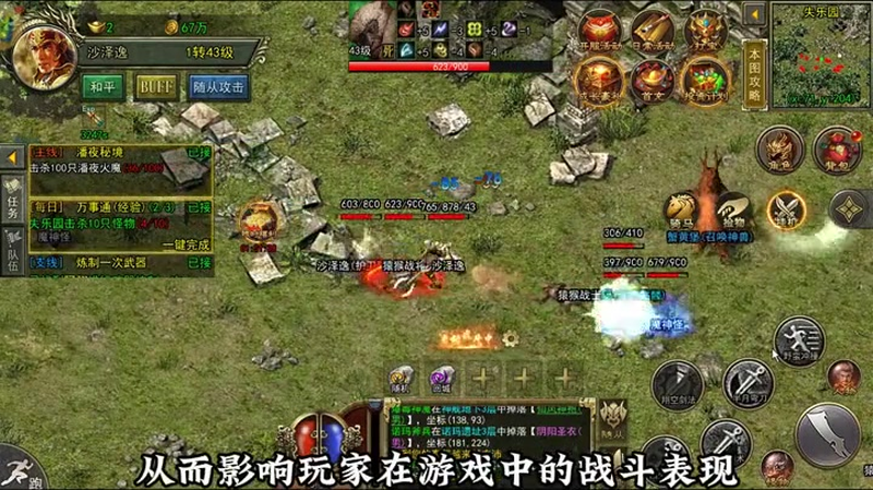 zhaosf官方传奇发布网任务指引在游戏中有什么用处